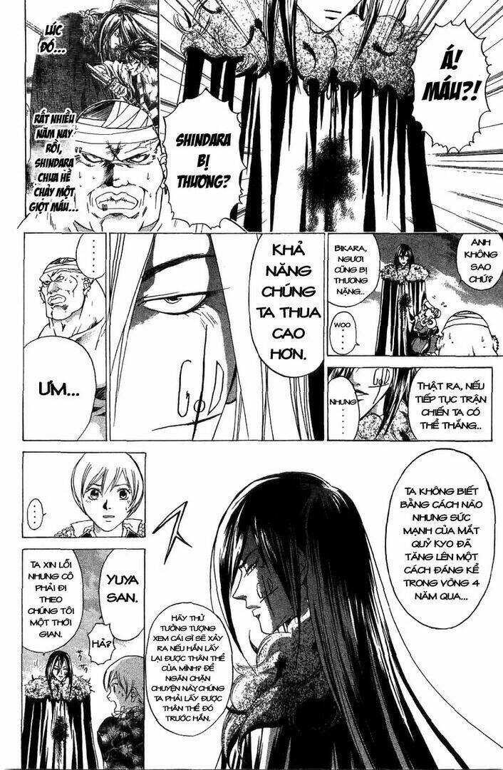 Mắt Quỷ Kyo Chapter 58 - Trang 2