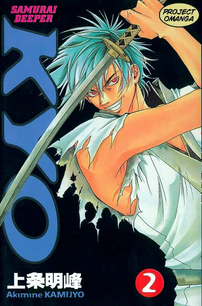 Mắt Quỷ Kyo Chapter 6 - Trang 2