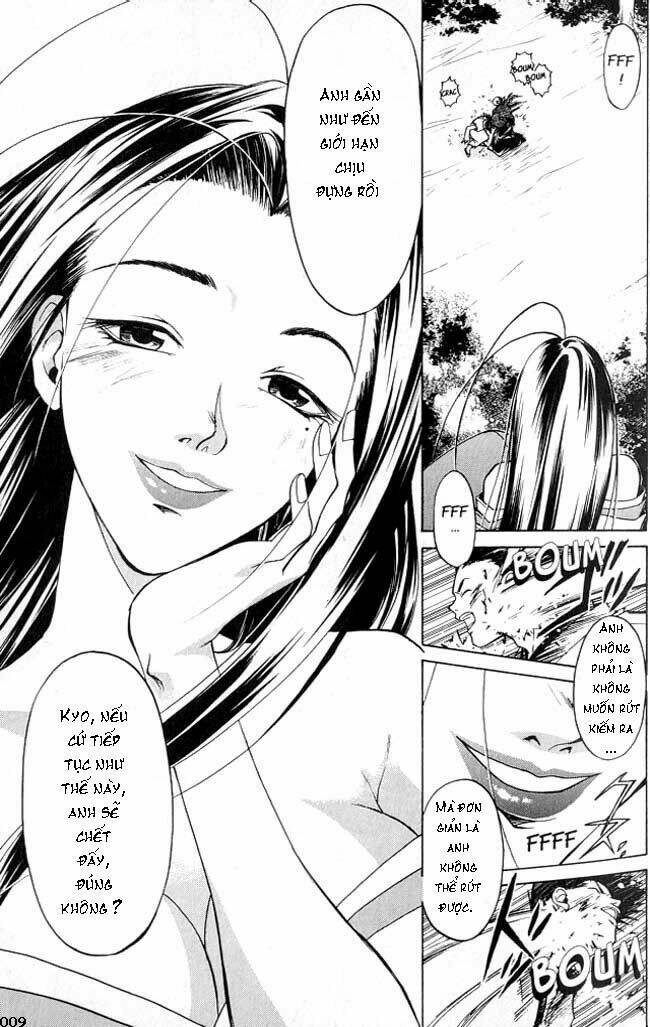 Mắt Quỷ Kyo Chapter 6 - Trang 2