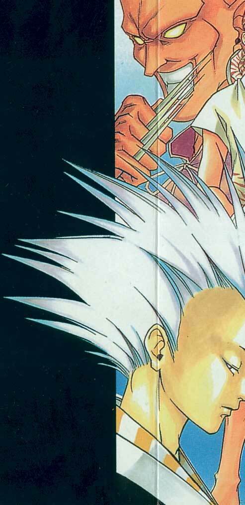 Mắt Quỷ Kyo Chapter 6 - Trang 2