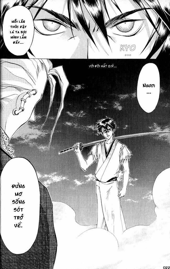 Mắt Quỷ Kyo Chapter 6 - Trang 2