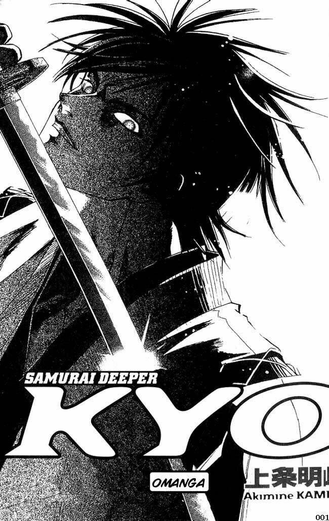 Mắt Quỷ Kyo Chapter 6 - Trang 2