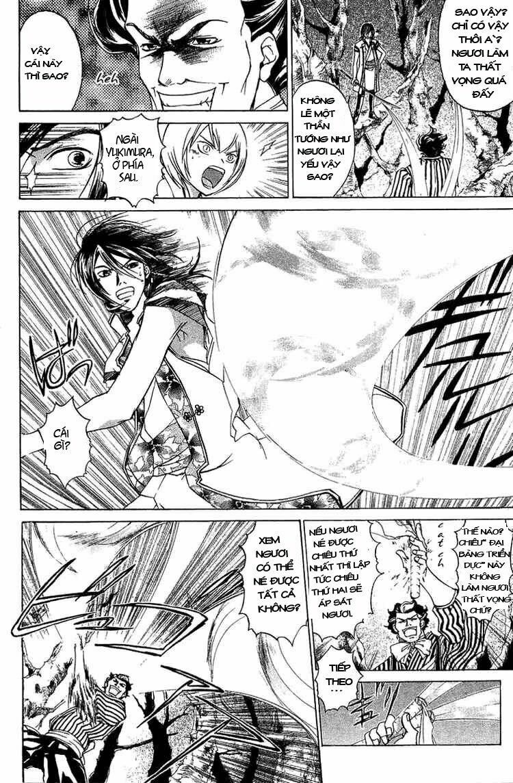 Mắt Quỷ Kyo Chapter 60 - Trang 2