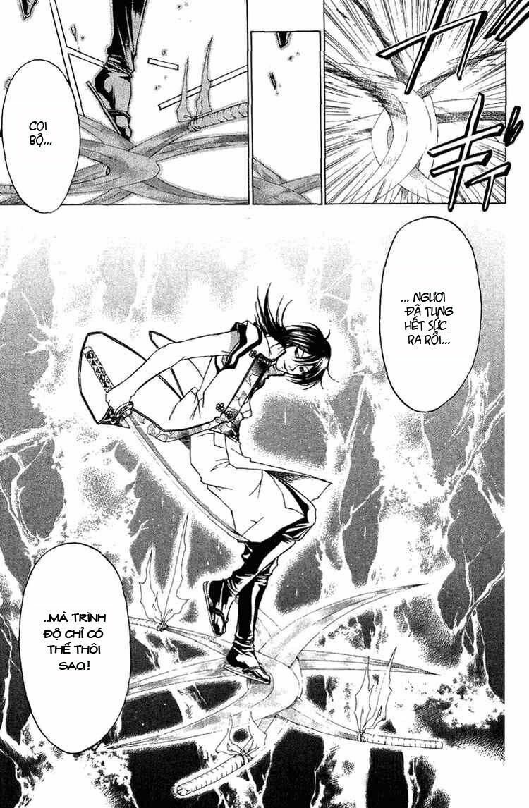 Mắt Quỷ Kyo Chapter 60 - Trang 2