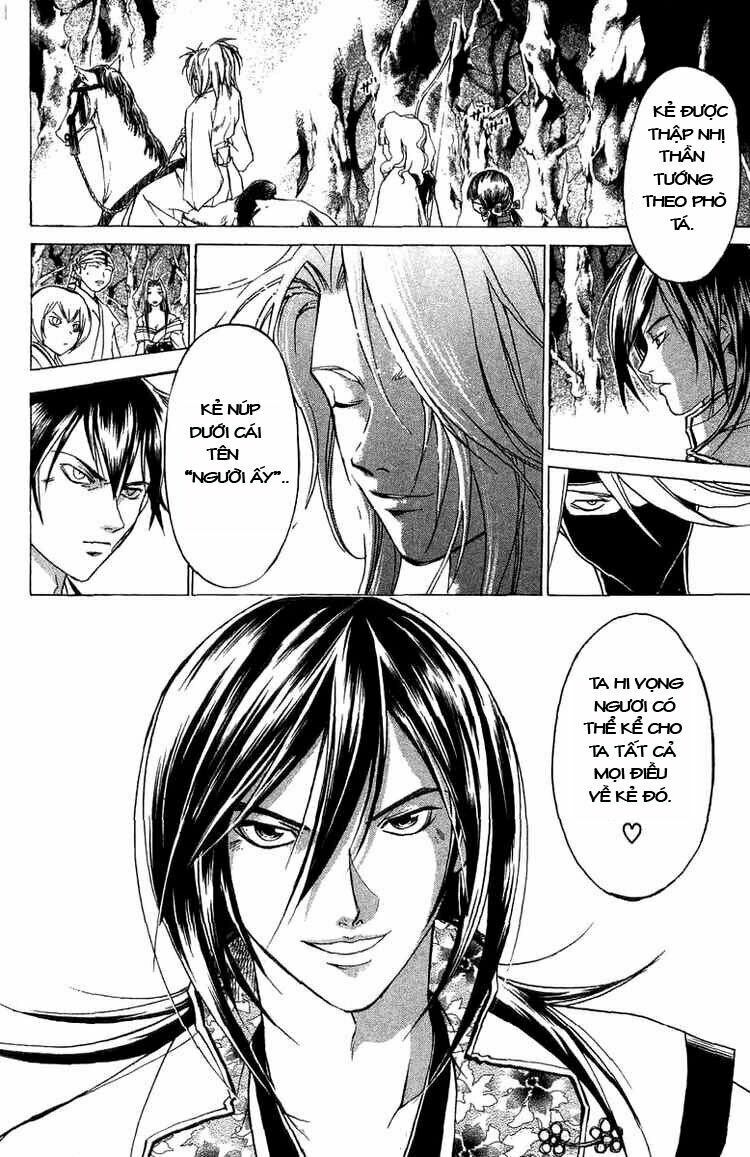 Mắt Quỷ Kyo Chapter 60 - Trang 2