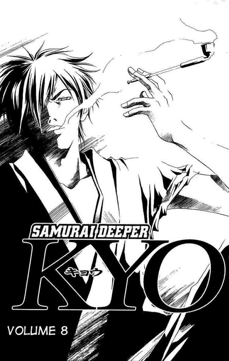 Mắt Quỷ Kyo Chapter 60 - Trang 2