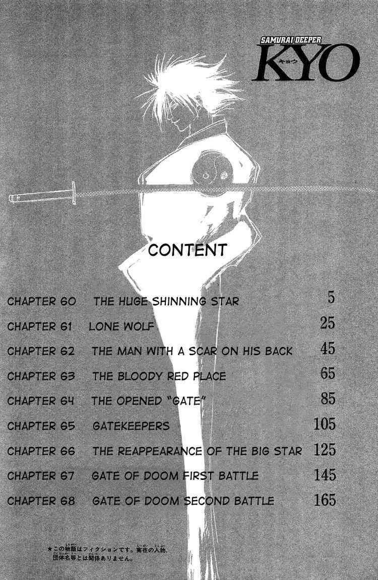 Mắt Quỷ Kyo Chapter 60 - Trang 2