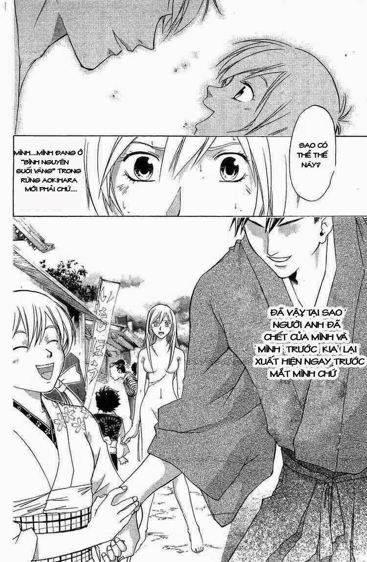 Mắt Quỷ Kyo Chapter 61 - Trang 2