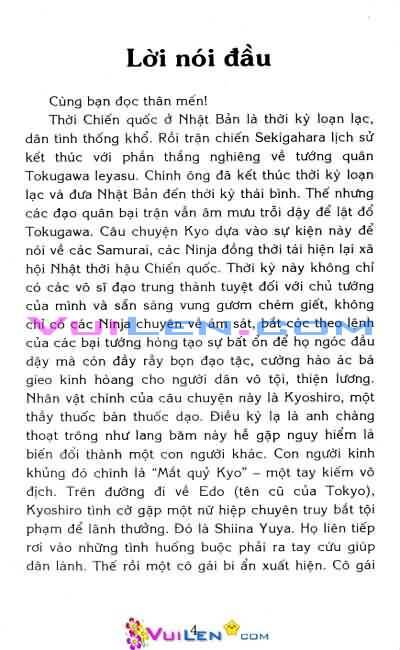 Mắt Quỷ Kyo Chapter 63 - Trang 2