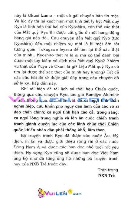 Mắt Quỷ Kyo Chapter 63 - Trang 2
