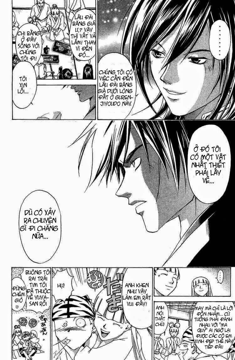 Mắt Quỷ Kyo Chapter 64 - Trang 2