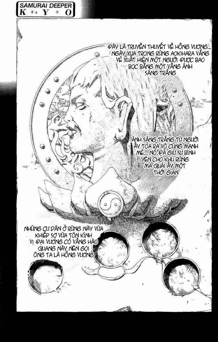 Mắt Quỷ Kyo Chapter 65 - Trang 2