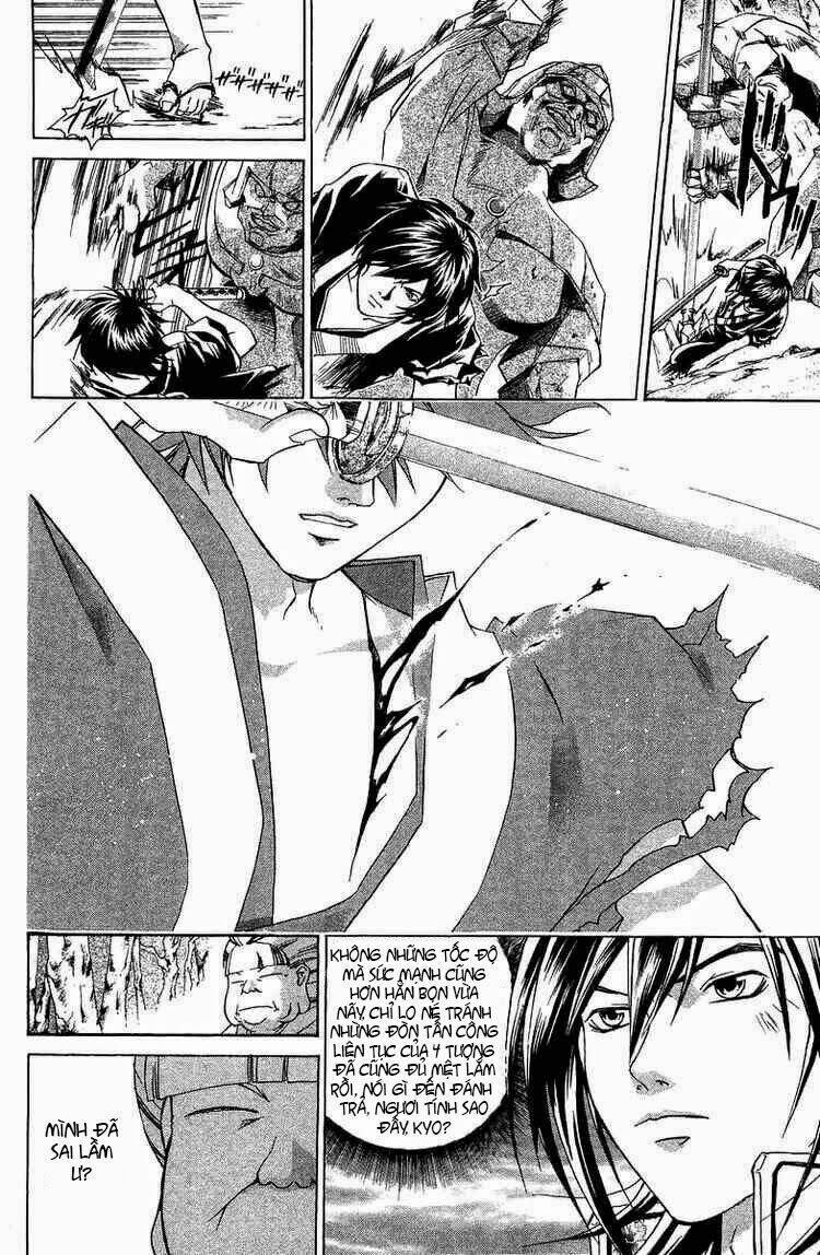 Mắt Quỷ Kyo Chapter 65 - Trang 2