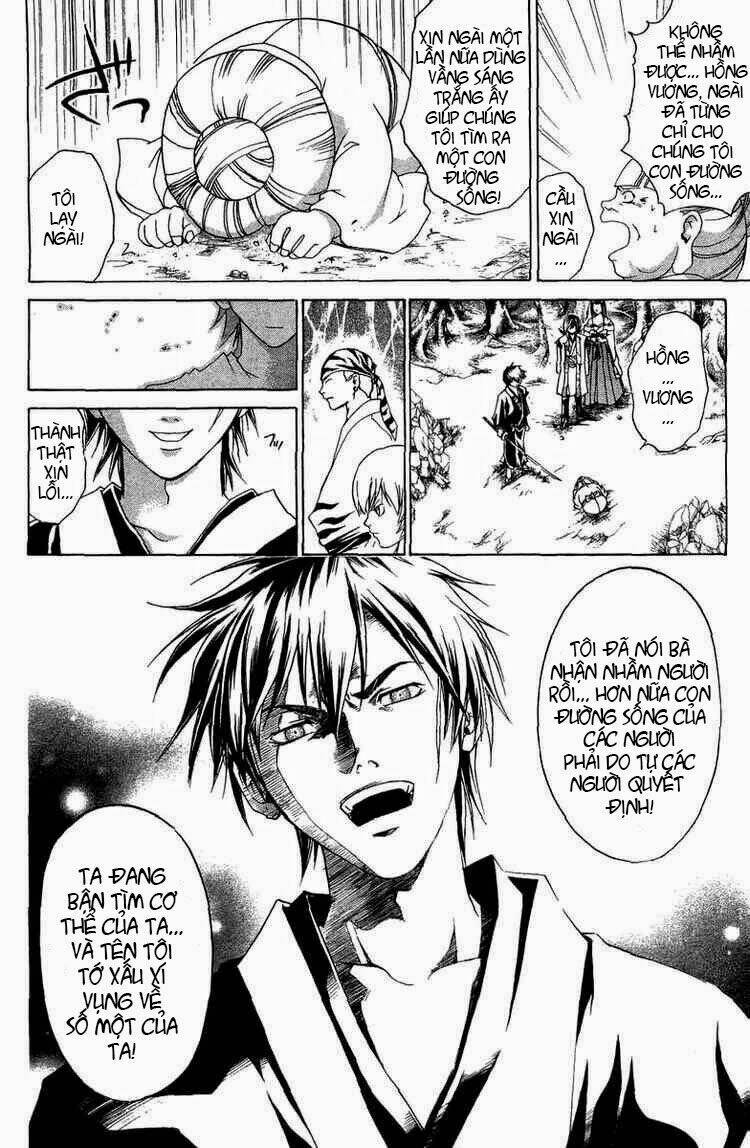 Mắt Quỷ Kyo Chapter 66 - Trang 2