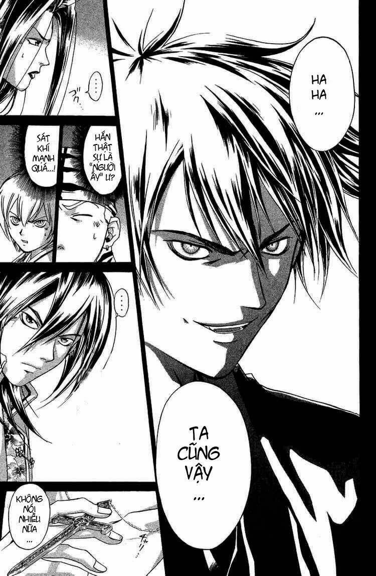 Mắt Quỷ Kyo Chapter 66 - Trang 2
