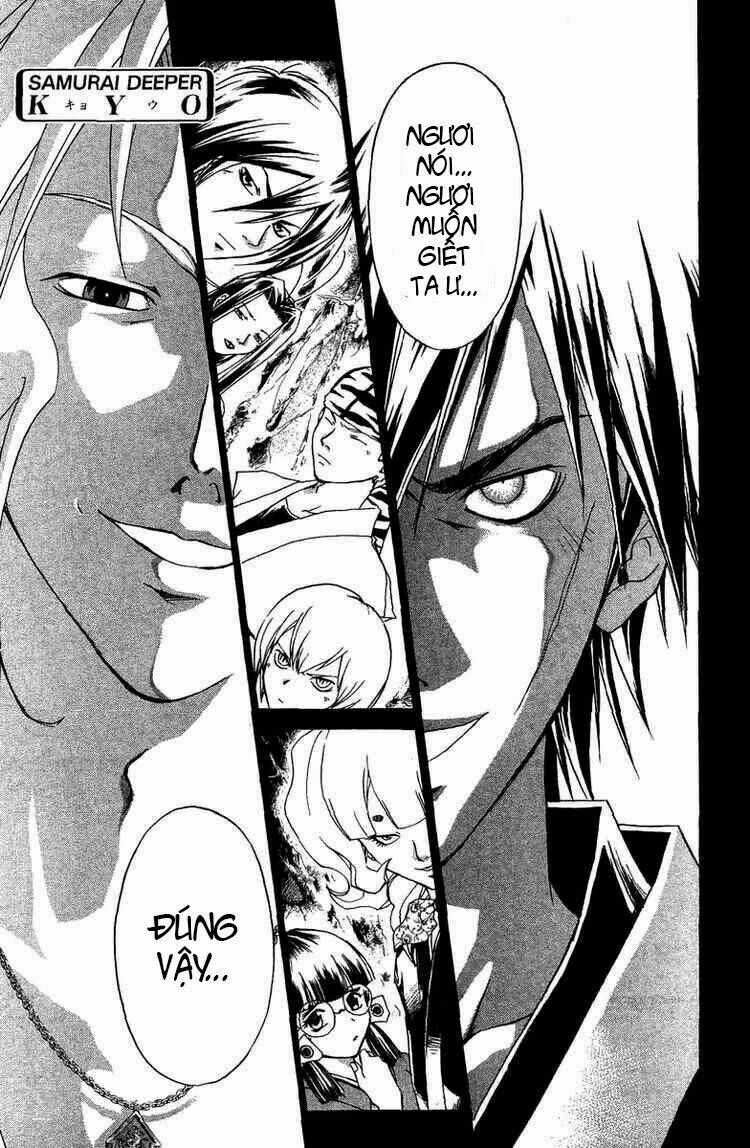 Mắt Quỷ Kyo Chapter 67 - Trang 2