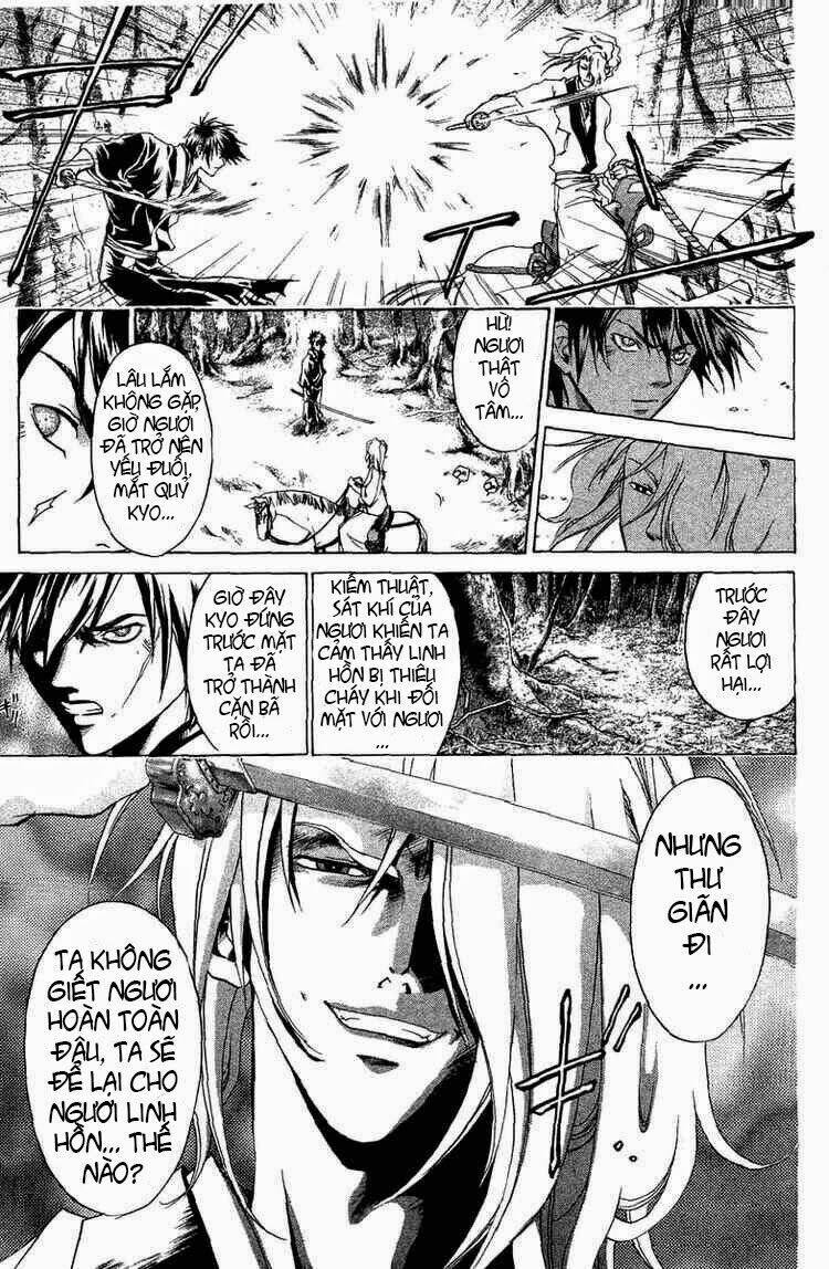 Mắt Quỷ Kyo Chapter 67 - Trang 2