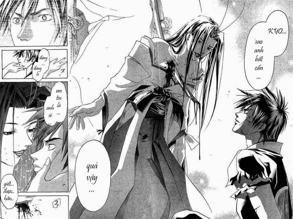 Mắt Quỷ Kyo Chapter 67 - Trang 2
