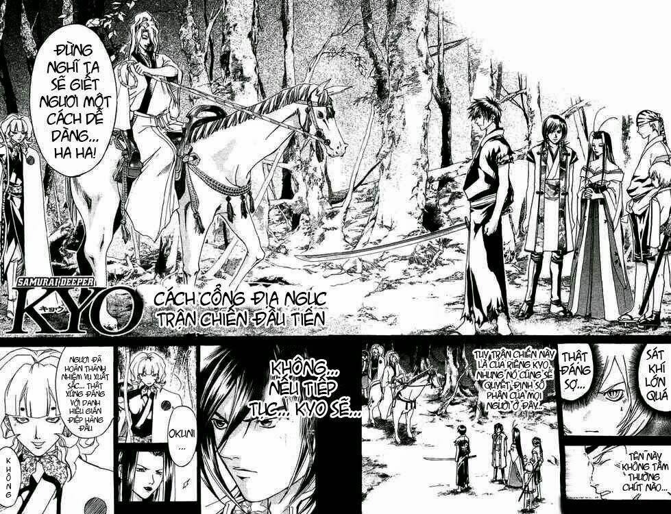 Mắt Quỷ Kyo Chapter 67 - Trang 2