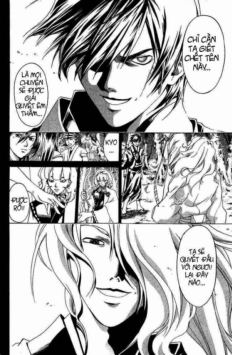 Mắt Quỷ Kyo Chapter 67 - Trang 2