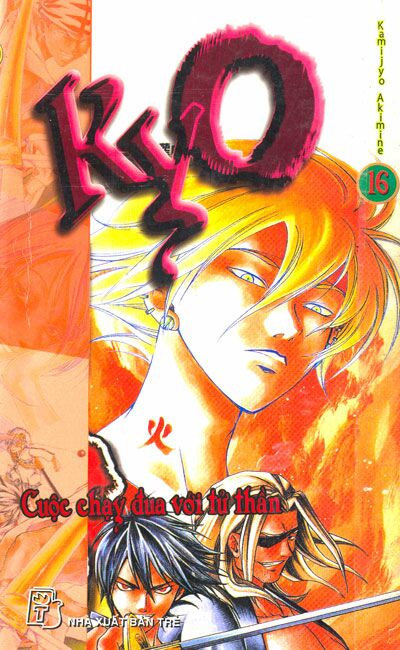 Mắt Quỷ Kyo Chapter 68 - Trang 2