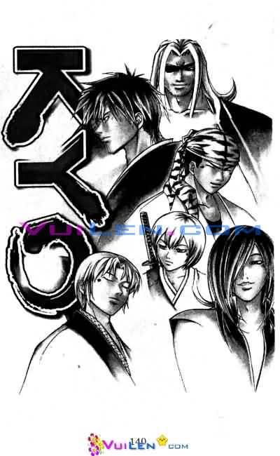 Mắt Quỷ Kyo Chapter 68 - Trang 2