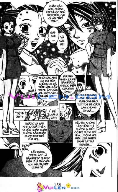 Mắt Quỷ Kyo Chapter 68 - Trang 2