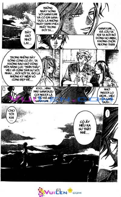 Mắt Quỷ Kyo Chapter 68 - Trang 2