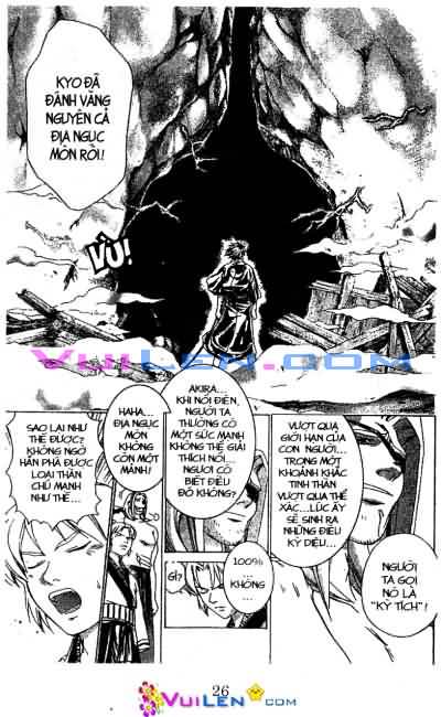 Mắt Quỷ Kyo Chapter 69 - Trang 2