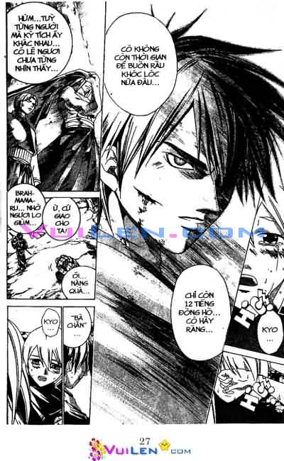 Mắt Quỷ Kyo Chapter 69 - Trang 2