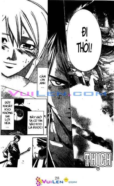 Mắt Quỷ Kyo Chapter 69 - Trang 2