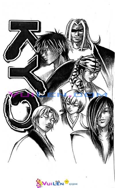 Mắt Quỷ Kyo Chapter 69 - Trang 2