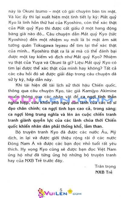 Mắt Quỷ Kyo Chapter 69 - Trang 2