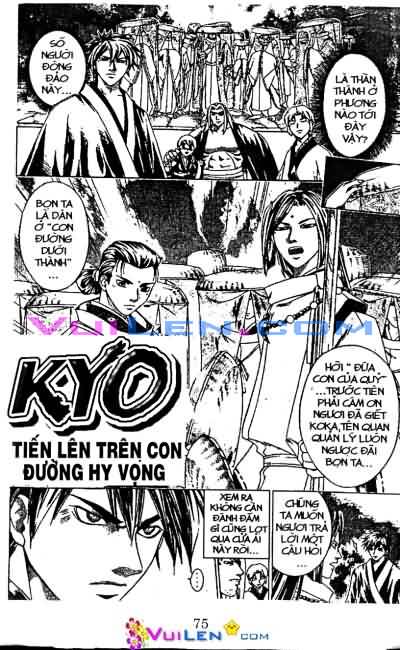 Mắt Quỷ Kyo Chapter 69 - Trang 2