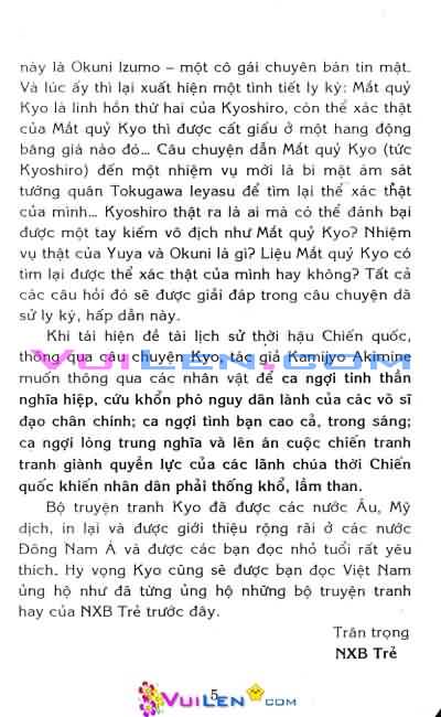 Mắt Quỷ Kyo Chapter 70 - Trang 2
