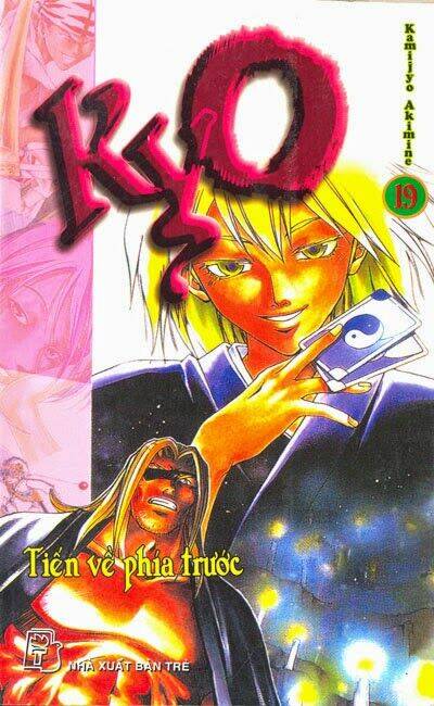 Mắt Quỷ Kyo Chapter 71 - Trang 2