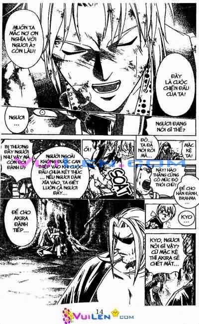 Mắt Quỷ Kyo Chapter 72 - Trang 2