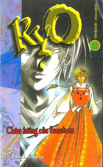 Mắt Quỷ Kyo Chapter 73 - Trang 2