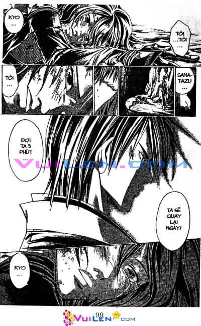 Mắt Quỷ Kyo Chapter 73 - Trang 2