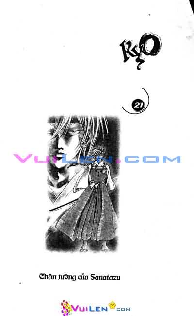 Mắt Quỷ Kyo Chapter 73 - Trang 2