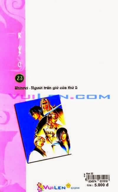 Mắt Quỷ Kyo Chapter 74 - Trang 2