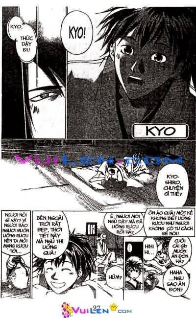 Mắt Quỷ Kyo Chapter 74 - Trang 2