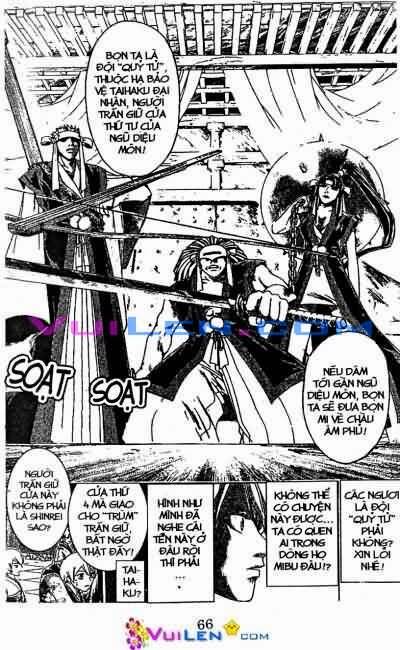 Mắt Quỷ Kyo Chapter 74 - Trang 2