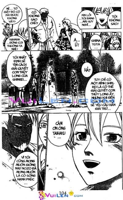 Mắt Quỷ Kyo Chapter 75 - Trang 2