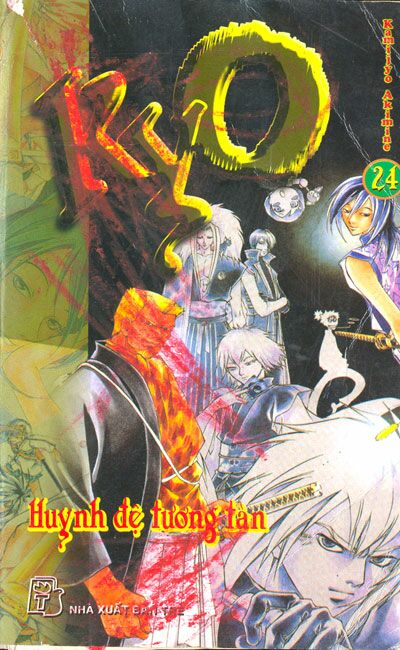 Mắt Quỷ Kyo Chapter 76 - Trang 2