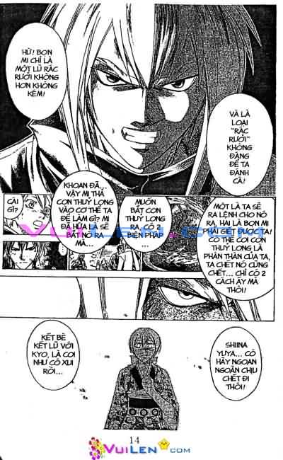 Mắt Quỷ Kyo Chapter 76 - Trang 2