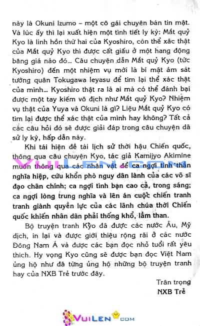 Mắt Quỷ Kyo Chapter 76 - Trang 2