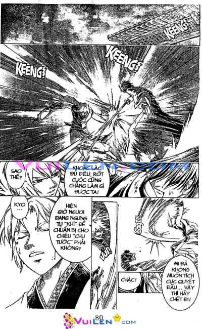 Mắt Quỷ Kyo Chapter 76 - Trang 2