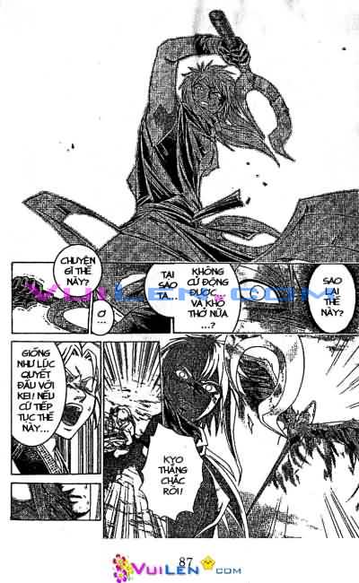 Mắt Quỷ Kyo Chapter 76 - Trang 2