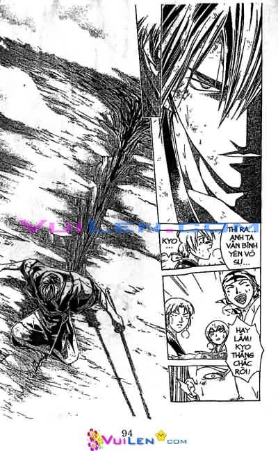 Mắt Quỷ Kyo Chapter 76 - Trang 2